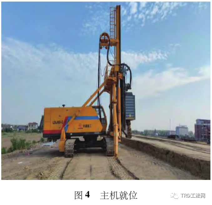 TRD工法在洞庭湖区堤防工程中的适用性研究 TRD工法在洞庭湖区堤防工程中的适用性研究