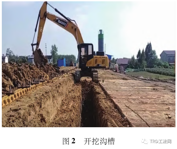 TRD工法在洞庭湖区堤防工程中的适用性研究 TRD工法在洞庭湖区堤防工程中的适用性研究