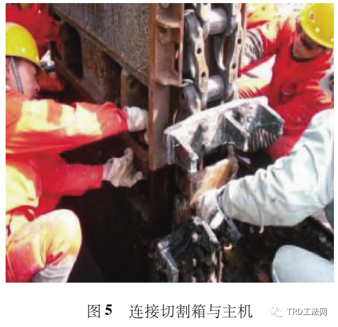 TRD工法在洞庭湖区堤防工程中的适用性研究 TRD工法在洞庭湖区堤防工程中的适用性研究