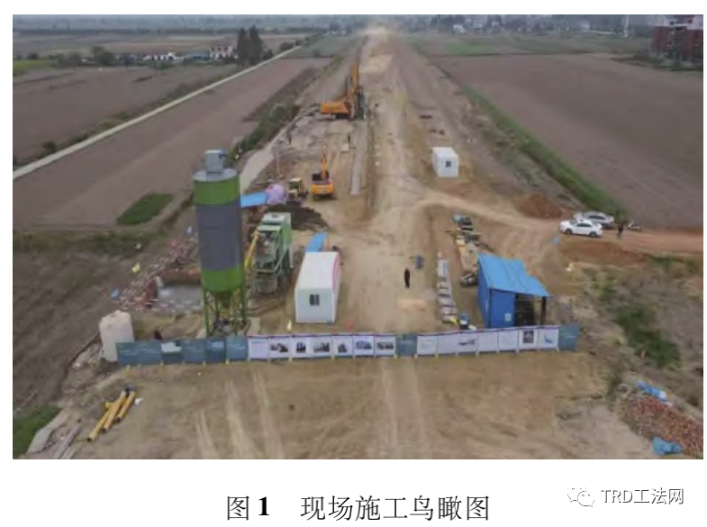 TRD工法在洞庭湖区堤防工程中的适用性研究 TRD工法在洞庭湖区堤防工程中的适用性研究