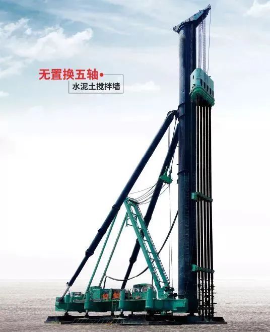 FCW五轴水泥搅拌桩工程应用案例十九