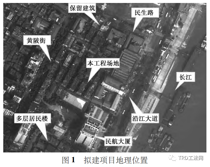 TRD工法超深止水帷幕在某项目中的应用 TRD工法超深止水帷幕在某项目中的应用